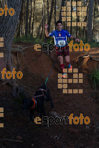 Esportfoto Fotos de II Mitja Marato de Muntanya i Canicross Eramprunyà 1391364587_BX0C0392.jpg Foto: RawSport
