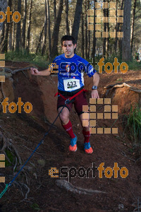 Esportfoto Fotos de II Mitja Marato de Muntanya i Canicross Eramprunyà 1391364589_BX0C0393.jpg Foto: RawSport