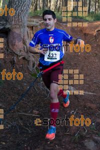 Esportfoto Fotos de II Mitja Marato de Muntanya i Canicross Eramprunyà 1391364590_BX0C0394.jpg Foto: RawSport