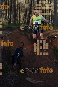 Esportfoto Fotos de II Mitja Marato de Muntanya i Canicross Eramprunyà 1391364594_BX0C0396.jpg Foto: RawSport