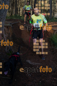 Esportfoto Fotos de II Mitja Marato de Muntanya i Canicross Eramprunyà 1391364606_BX0C0403.jpg Foto: RawSport