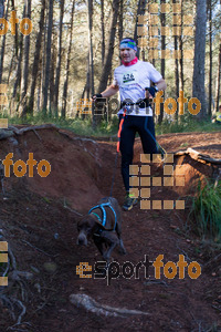 Esportfoto Fotos de II Mitja Marato de Muntanya i Canicross Eramprunyà 1391364618_BX0C0410.jpg Foto: RawSport
