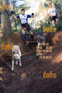 Esportfoto Fotos de II Mitja Marato de Muntanya i Canicross Eramprunyà 1391364644_BX0C0424.jpg Foto: RawSport