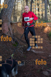 Esportfoto Fotos de II Mitja Marato de Muntanya i Canicross Eramprunyà 1391364674_BX0C0442.jpg Foto: RawSport