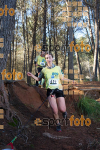 Esportfoto Fotos de II Mitja Marato de Muntanya i Canicross Eramprunyà 1391364677_BX0C0444.jpg Foto: RawSport