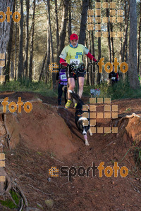 Esportfoto Fotos de II Mitja Marato de Muntanya i Canicross Eramprunyà 1391364702_BX0C0458.jpg Foto: RawSport