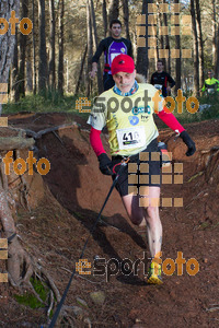 Esportfoto Fotos de II Mitja Marato de Muntanya i Canicross Eramprunyà 1391364705_BX0C0460.jpg Foto: RawSport