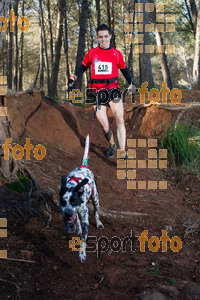 Esportfoto Fotos de II Mitja Marato de Muntanya i Canicross Eramprunyà 1391364716_BX0C0467.jpg Foto: RawSport