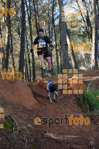 Esportfoto Fotos de II Mitja Marato de Muntanya i Canicross Eramprunyà 1391364718_BX0C0468.jpg Foto: RawSport
