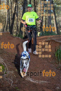 Esportfoto Fotos de II Mitja Marato de Muntanya i Canicross Eramprunyà 1391364733_BX0C0478.jpg Foto: RawSport