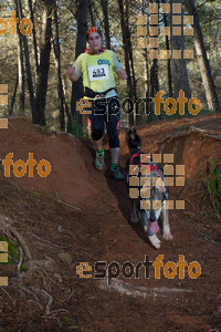Esportfoto Fotos de II Mitja Marato de Muntanya i Canicross Eramprunyà 1391364771_BX0C0505.jpg Foto: RawSport