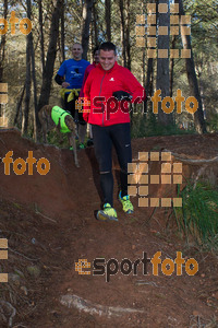 Esportfoto Fotos de II Mitja Marato de Muntanya i Canicross Eramprunyà 1391364797_BX0C0524.jpg Foto: RawSport