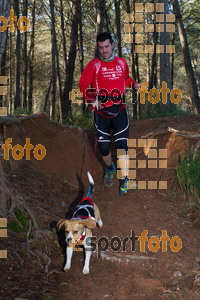 Esportfoto Fotos de II Mitja Marato de Muntanya i Canicross Eramprunyà 1391364806_BX0C0532.jpg Foto: RawSport