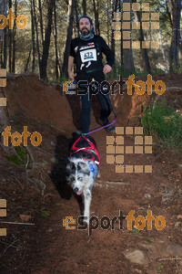 Esportfoto Fotos de II Mitja Marato de Muntanya i Canicross Eramprunyà 1391364818_BX0C0541.jpg Foto: RawSport