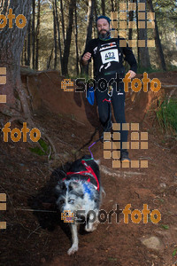 Esportfoto Fotos de II Mitja Marato de Muntanya i Canicross Eramprunyà 1391364820_BX0C0542.jpg Foto: RawSport