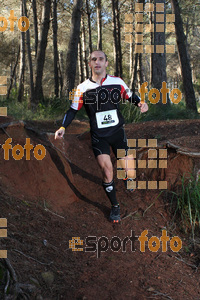Esportfoto Fotos de II Mitja Marato de Muntanya i Canicross Eramprunyà 1391375048_BX0C0573.jpg Foto: RawSport