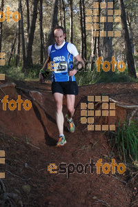 Esportfoto Fotos de II Mitja Marato de Muntanya i Canicross Eramprunyà 1391375053_BX0C0579.jpg Foto: RawSport