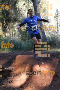 Esportfoto Fotos de II Mitja Marato de Muntanya i Canicross Eramprunyà 1391375055_BX0C0581.jpg Foto: RawSport