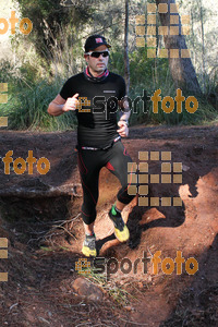 Esportfoto Fotos de II Mitja Marato de Muntanya i Canicross Eramprunyà 1391375057_BX0C0582.jpg Foto: RawSport