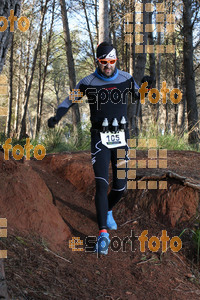 Esportfoto Fotos de II Mitja Marato de Muntanya i Canicross Eramprunyà 1391375060_BX0C0585.jpg Foto: RawSport