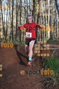Esportfoto Fotos de II Mitja Marato de Muntanya i Canicross Eramprunyà 1391375079_BX0C0595.jpg Foto: RawSport