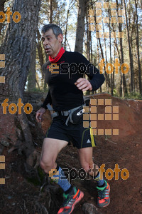 Esportfoto Fotos de II Mitja Marato de Muntanya i Canicross Eramprunyà 1391375086_BX0C0598.jpg Foto: RawSport