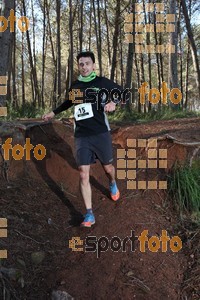 Esportfoto Fotos de II Mitja Marato de Muntanya i Canicross Eramprunyà 1391375097_BX0C0603.jpg Foto: RawSport