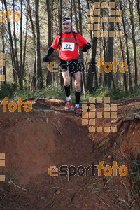 Esportfoto Fotos de II Mitja Marato de Muntanya i Canicross Eramprunyà 1391375112_BX0C0610.jpg Foto: RawSport