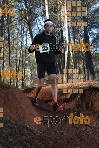 Esportfoto Fotos de II Mitja Marato de Muntanya i Canicross Eramprunyà 1391375120_BX0C0614.jpg Foto: RawSport