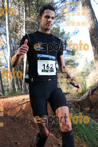 Esportfoto Fotos de II Mitja Marato de Muntanya i Canicross Eramprunyà 1391375131_BX0C0618.jpg Foto: RawSport