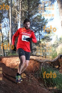 Esportfoto Fotos de II Mitja Marato de Muntanya i Canicross Eramprunyà 1391375163_BX0C0631.jpg Foto: RawSport