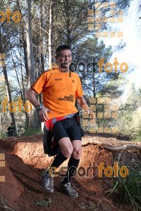 Esportfoto Fotos de II Mitja Marato de Muntanya i Canicross Eramprunyà 1391375251_BX0C0666.jpg Foto: RawSport