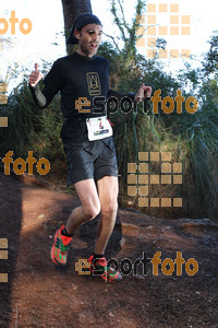 Esportfoto Fotos de II Mitja Marato de Muntanya i Canicross Eramprunyà 1391375268_BX0C0673.jpg Foto: RawSport