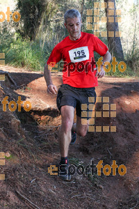 Esportfoto Fotos de II Mitja Marato de Muntanya i Canicross Eramprunyà 1391375270_BX0C0674.jpg Foto: RawSport