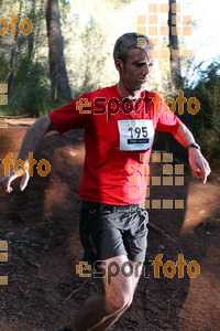 Esportfoto Fotos de II Mitja Marato de Muntanya i Canicross Eramprunyà 1391375271_BX0C0675.jpg Foto: RawSport