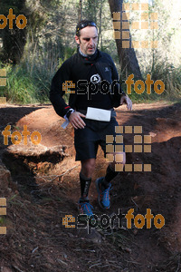 Esportfoto Fotos de II Mitja Marato de Muntanya i Canicross Eramprunyà 1391375296_BX0C0687.jpg Foto: RawSport
