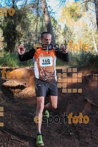 Esportfoto Fotos de II Mitja Marato de Muntanya i Canicross Eramprunyà 1391375304_BX0C0691.jpg Foto: RawSport