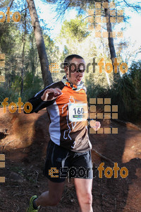 Esportfoto Fotos de II Mitja Marato de Muntanya i Canicross Eramprunyà 1391375306_BX0C0692.jpg Foto: RawSport
