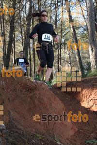 Esportfoto Fotos de II Mitja Marato de Muntanya i Canicross Eramprunyà 1391375321_BX0C0699.jpg Foto: RawSport