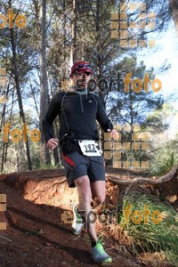 Esportfoto Fotos de II Mitja Marato de Muntanya i Canicross Eramprunyà 1391375355_BX0C0713.jpg Foto: RawSport