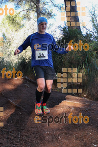 Esportfoto Fotos de II Mitja Marato de Muntanya i Canicross Eramprunyà 1391375361_BX0C0718.jpg Foto: RawSport