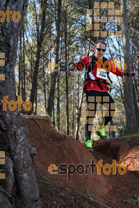 Esportfoto Fotos de II Mitja Marato de Muntanya i Canicross Eramprunyà 1391375372_BX0C0723.jpg Foto: RawSport