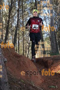Esportfoto Fotos de II Mitja Marato de Muntanya i Canicross Eramprunyà 1391375379_BX0C0726.jpg Foto: RawSport