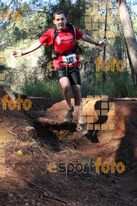 Esportfoto Fotos de II Mitja Marato de Muntanya i Canicross Eramprunyà 1391375386_BX0C0729.jpg Foto: RawSport