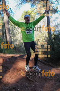 Esportfoto Fotos de II Mitja Marato de Muntanya i Canicross Eramprunyà 1391375396_BX0C0733.jpg Foto: RawSport