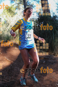 Esportfoto Fotos de II Mitja Marato de Muntanya i Canicross Eramprunyà 1391375414_BX0C0742.jpg Foto: RawSport