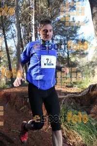 Esportfoto Fotos de II Mitja Marato de Muntanya i Canicross Eramprunyà 1391375421_BX0C0745.jpg Foto: RawSport
