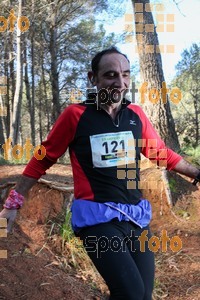 Esportfoto Fotos de II Mitja Marato de Muntanya i Canicross Eramprunyà 1391375430_BX0C0749.jpg Foto: RawSport