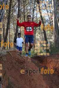 Esportfoto Fotos de II Mitja Marato de Muntanya i Canicross Eramprunyà 1391375506_BX0C0784.jpg Foto: RawSport