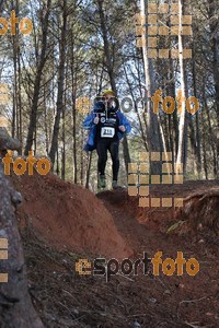 Esportfoto Fotos de II Mitja Marato de Muntanya i Canicross Eramprunyà 1391375540_BX0C0798.jpg Foto: RawSport